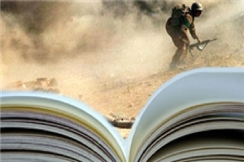 مهلت ارسال آثار به «جشنواره داستان کوتاه پایداری» تمدید شد