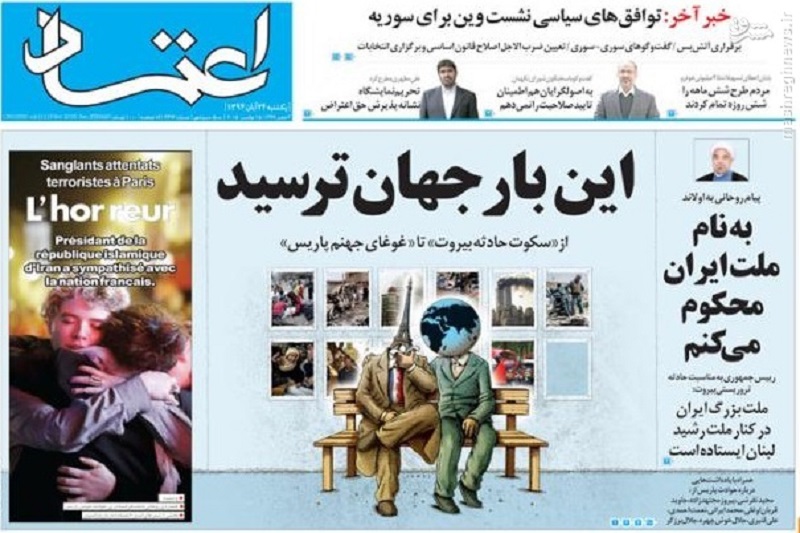 شعمی که برای کشتگان منا روا نیست اما برای فرانسوی‌ها می‌سوزد/ جوانان؛ کارگران فصلی اصلاحات در انتخابات 