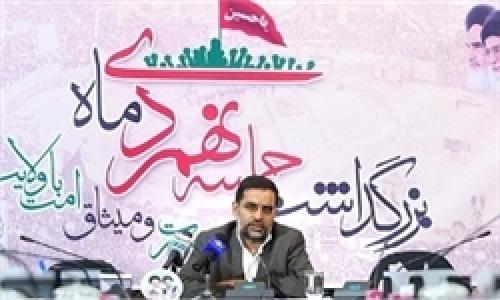 حماسه ۹ دی نقطه پایان برای فتنه ۸۸ و فتنه‌گران بود/ ضرورت روایتگری صحیح از ۹ دی