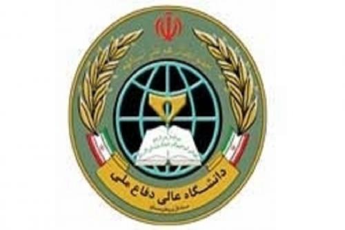 همایش استحکام ساخت درونی قدرت ملی جمهوری اسلامی آغاز شد