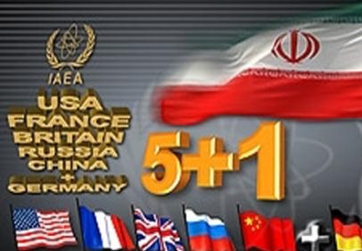 2012 و مذاکرات هسته‌یی ایران و 1+5