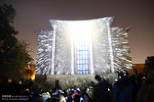 Video mapping projected at UT 
