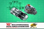 Nano companies to showcase products at 10th Iran Int. auto parts expo 
