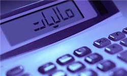 تصرف سازمانها قبل از اخذ مالیات در اموال متوفی سبب جریمه می‌شود