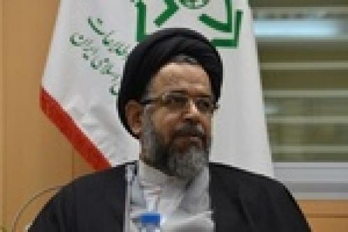 ‘Iran disbands 10 terrorist groups’ 