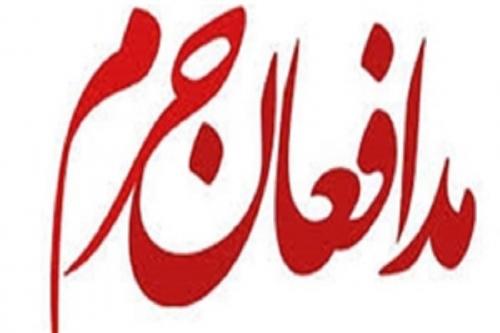 عزتی داده به سرباز حرم/ دست خود را تا گرفته سوی من