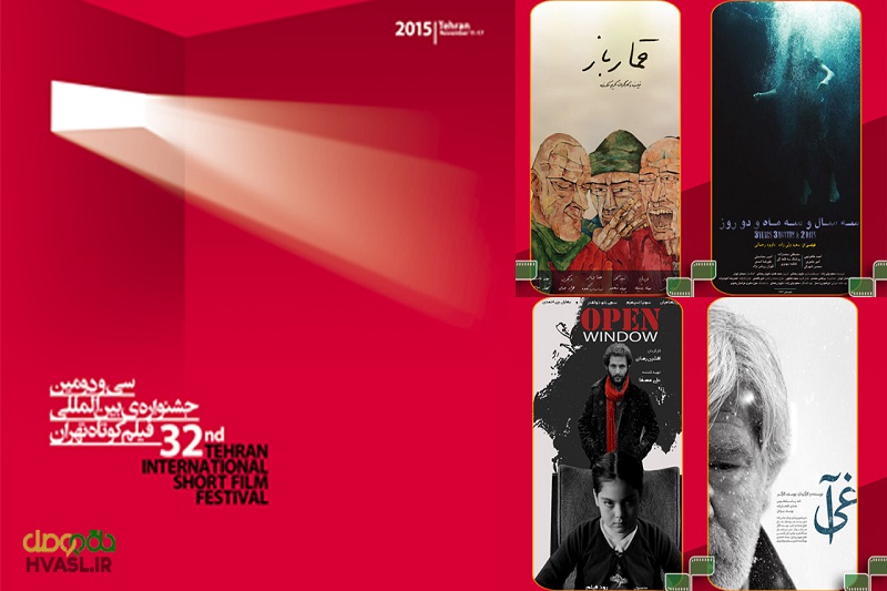 تیغ دولبه سینمای کوتاه؛ پیشرفت در فرم‌ و تکنیک یا وضعیت نگران‌کننده محتوا و موضوع! 