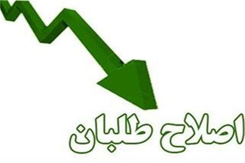  جلسه شورای هماهنگی اصلاح‌طلبان در کرمانشاه به زدوخورد منجر شد