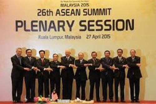 ASEAN summit starts, adopts convention against human trafficking 