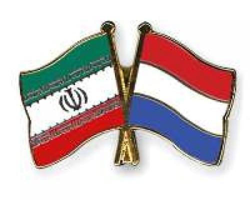 Dutch minister due in Tehran today 