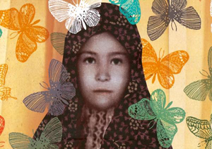 ماجرای دختر شجاع ایرانی که در دل بغداد اعدام شد 
