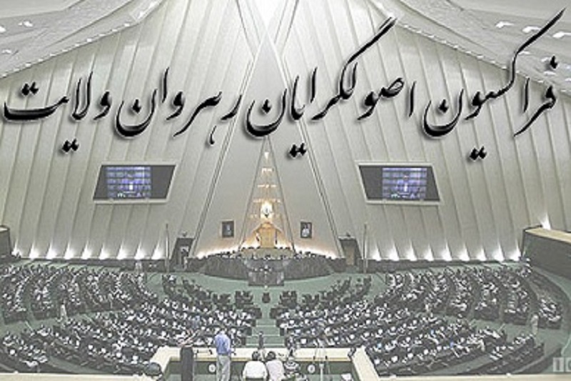 اصرار بر اخراج بخاطر برجام/ کولیوند: به تشخیص نقوی احترام بگذاریم