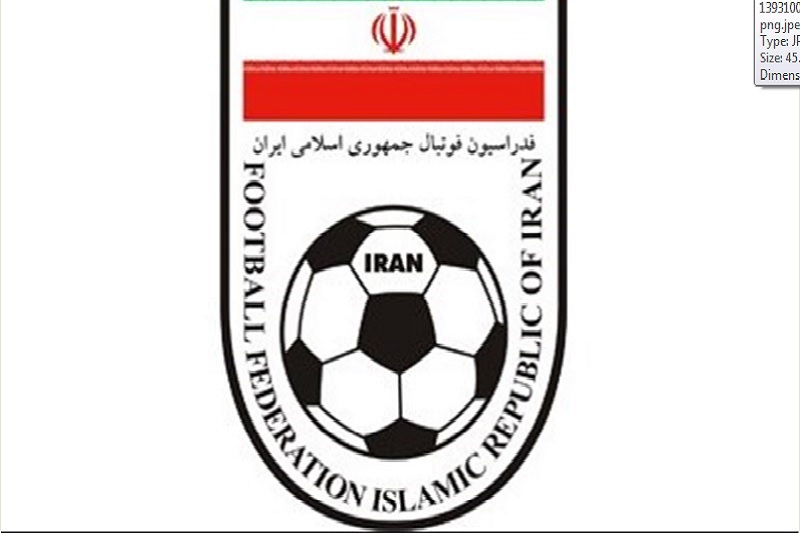 کفاشیان اعضای کمیته فنیوتوسعه فدراسیون فوتبال را منصوب کرد