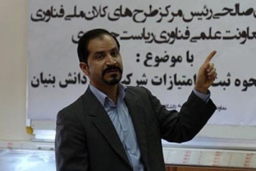 شتاب طرح‌های کلان ملی در پسا تحریم بیشتر می‌شود
