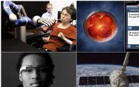 رؤیاهای علمی که در 2012 به واقعیت پیوستند