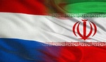 Iran, Netherlands to boost agricultural ties 