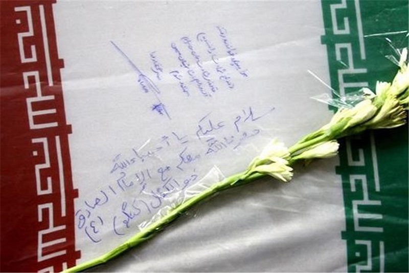  احراز هویت پیکر شهید «بیژن حافظی» 4 سال پس از تدفین 