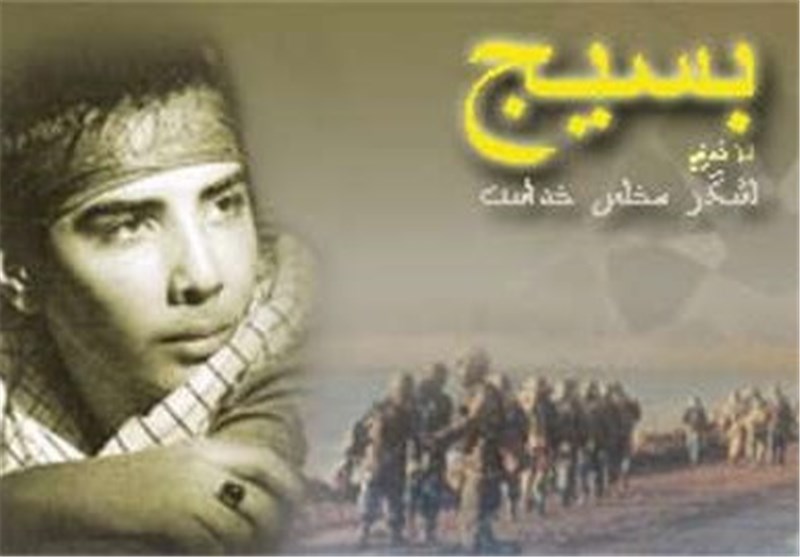 بسیجیان اجازه نفوذ به دشمنان نمی‌دهند 