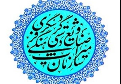 مراسمی با طعم تخریب دولت دهم