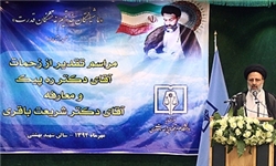 ریشه ناکارآمدی‌ها در اداره کشور به استفاده از الگوهای غربی باز می‌گردد