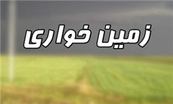 سرایت زمینخواری از آقازادهها به عامه مردم/ برخورد با 5 مدیر ارشد گلستان/ 10 برابر شدن زمینخواری آقازادهها