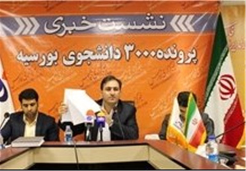 آیا آبروهای ریخته شده و زندگی های متلاشی شده در پرونده بورسیه ها جبران خواهد شد؟ 