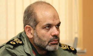 جایگاه 