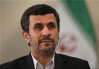 احمدی‌نژاد سد مخزنی آزادی را افتتاح کرد