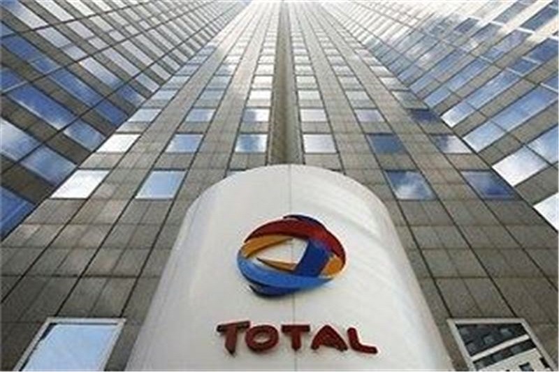  الگوی جدید قراردادهای نفتی ایران گام مهمی بود 