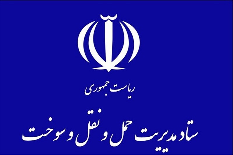 گزارش تفحص از مدیریت سوخت اول دی‌ نهایی می‌شود