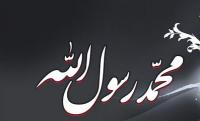 وقتی آزادی بیان پوشالی غرب با توهین به مقدسات اسلامی پرو بال می گیرد