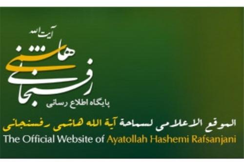 نفوذ دوم خردادی های تندرو به بدنه نظام هزینه‌های بسیاری برای انقلاب و مردم تحمیل کرد