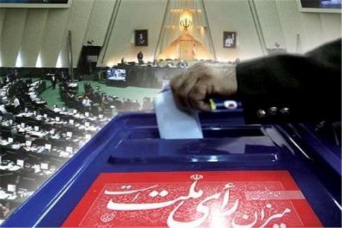  رصد مستمر فعالیت‌های انتخاباتی با رویکرد پیشگیرانه 