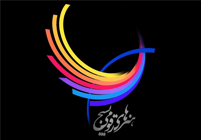 نرم‌افزار «کوله بار» ویژه راهپیمایان اربعین حسینی 