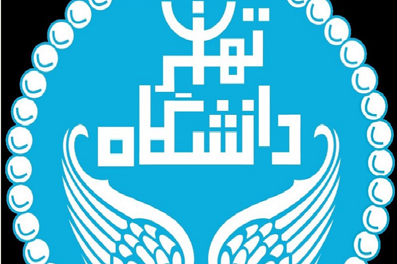  رونمایی از سردیس‌های دانشمندان ایرانی و مجاری در دانشگاه تهران 
