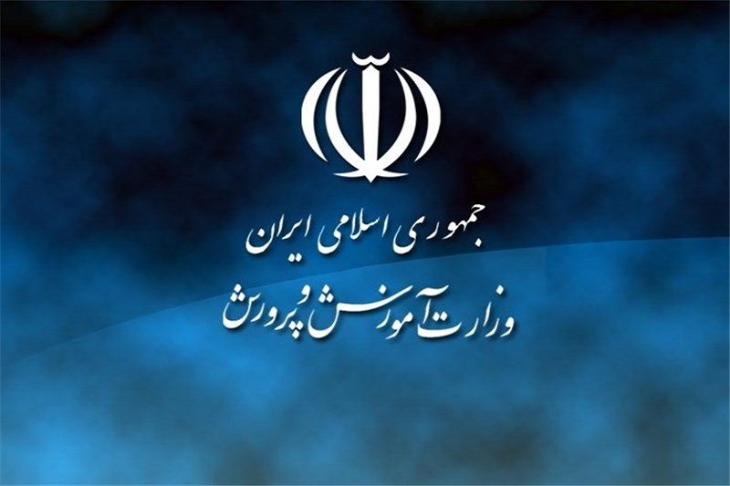  پایان فرآیند مصاحبه آزمون استخدامی؛‌ نتایج نهایی از سوی سازمان سنجش اعلام می‌شود 