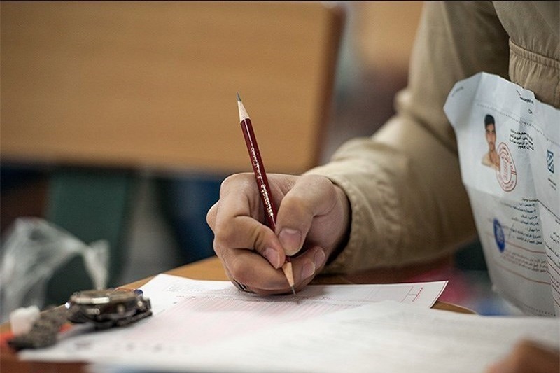 آغاز ثبت نام دکتری پژوهش محور دانشگاه آزاد از 16 آذر 
