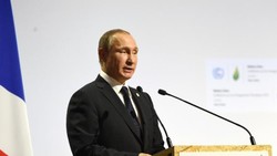 Russia has gone beyond commitments in Kyoto Protocol, Putin says 