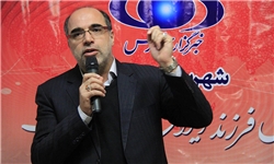 عملکرد ستاد بازسازی عتبات عالیات شفاف‌سازی شود