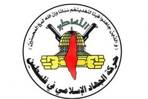 انتفاضه قدس با قدرت در سومین ماه خود ادامه می‌یابد