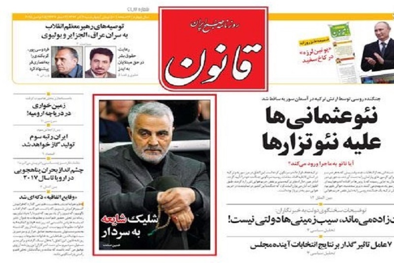 دلواپسان رابطه با روسیه چه کسانی هستند و در چه جهتی گام بر می‌دارند؟ 