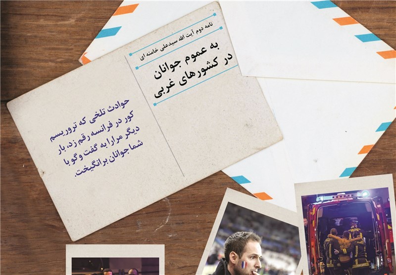 پژوهشگر انگلیسی: اروپایی‌ها قدر پیام رهبری را بدانند 
