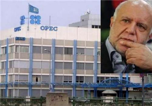Zangeneh: OPEC meeting closes inconclusive 