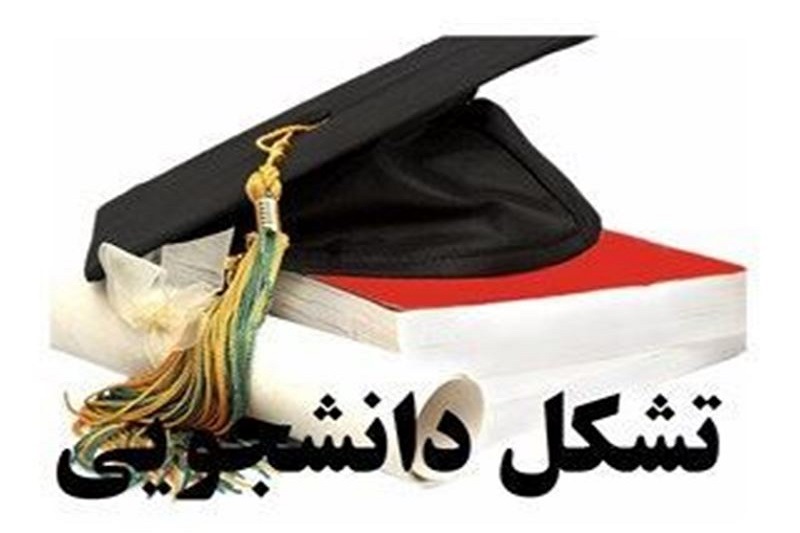 رئیس‌جمهور و دستگاه دیپلماسی موضع قاطعی برابر گزارش آژانس اتخاذ کنند