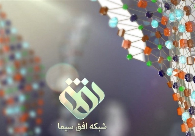  تحلیل بسیج 30 میلیونی اربعین در عصرانه افق