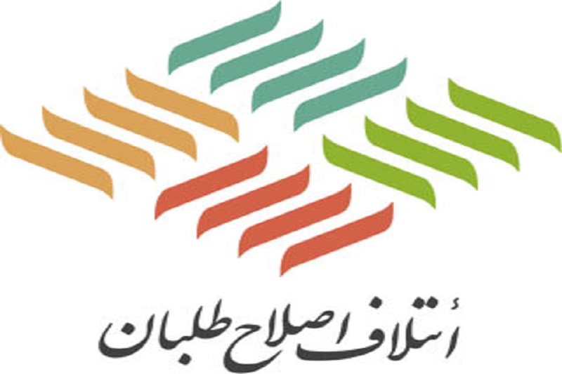  میرلوحی رییس میز انتخابات شهرستان‌های تهران اصلاح‌طلبان شد