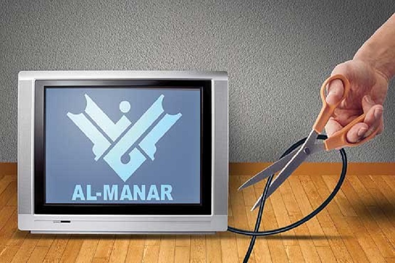 روان‌پریشی عربستان به «المنار» رسید