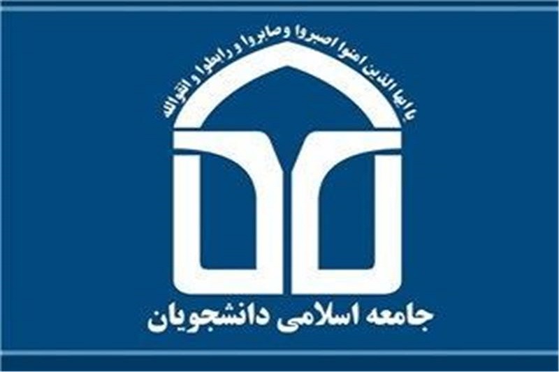 آقای رئیس‌جمهور اطرافیانتان اجازه نمی‌دهند صدای ما به گوش شما برسد