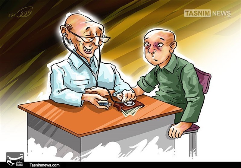 نقص بزرگ وزارت‌بهداشت در حادثه تلخ "بخیه" 
