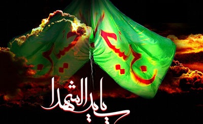  بررسی ماندگاری عاشورا در صدای آشنا